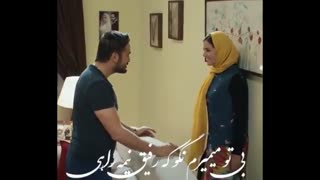 میکس عاشقانه و فوق العاده احساسی ( واسه اون همه خاطره تو رو میخوام...)