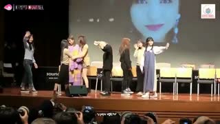 چه یونگ و جونگیون