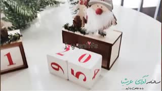 تقویم رومیزی فانتزی از آوای عرشیا