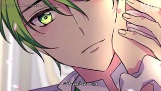 MMV / The Abandoned Empress / daughter of evil با زیرنویس فارسی