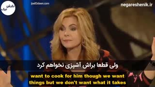 ویکتوریا اوستین - حاضری بهاش رو بدی؟