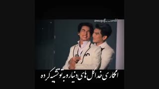 گلهای دنیارو:)))