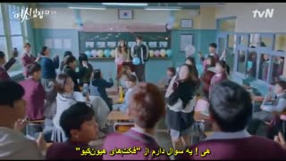 قسمت 10 سریال کره‌ ای زیبایی حقیقی *زیرنویس چسبیده* (دانلود با لینک مستقیم) True Beauty 2020