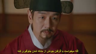 قسمت5سریال آقای ملکه+زیرنویس چسبیده(پیشنهادی-درخواستی) Mister Queen 2021