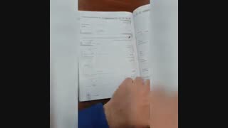 کتاب های فارسی آموزش آزمون یوس YOS استاد دربندی درس هندسه