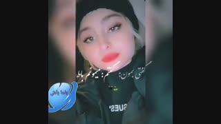 *سارا نیکا ویدیو میکس*