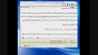 صحت افسانه غرانیق طبق قواعد رجالی اهل سنت - متاسفانه