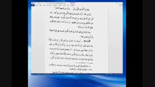 امام اعظم اهل سنت جناب ابوحنیفه شاگرد امام صادق علیه السلام بود