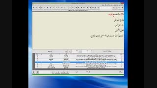 الدعا مخ العباده