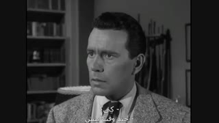 آلفرد هیچکاک تقدیم می کند 2