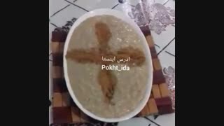 پخت جدید حلیم