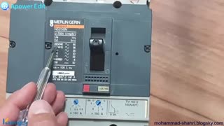 تنظیمات کلید اتوماتیک