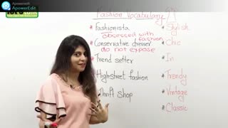 لغات مربوط به مد و فشن در انگلیسی