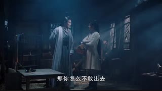 سریال چینی افسانه فِی قسمت 44 با زیرنویس فارسی /Legend of Fei Chinese Drama 2020