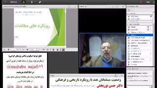 جمع بندی دکتر حسن نوربخش جراحی فک