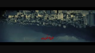 دانلود قسمت اول سریال ملکه گدایان بدون سانسور