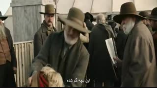 فیلم اخبار دنیا News of the World 2020
