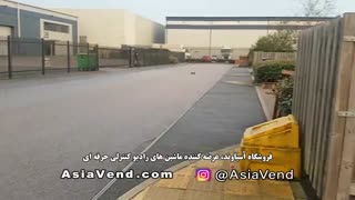 ماشین کنترلی سوختی کیوشو ژاپن مدل اینفرنو نئو