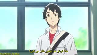 انیمه Seiin Koukou Danshi قسمت 2