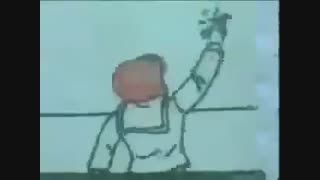 ائلین انیمه