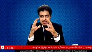 سال نوری چیست؟