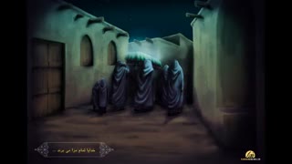 روضه مصیبت زینب چهار ساله