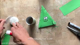 آموزش درخت کریسمس