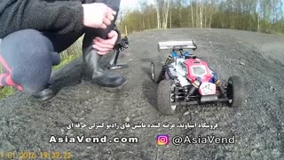 ماشین رادیو کنترلی حرفه ای کیوشو | Asia Vend