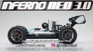 KYOSHO INFERNO NEO ST  ماشین کنترلی حرفه ای