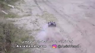 Kyosho RC Car ماشین اسباب بازی حرفه ای | فروشگاه آسیاوند
