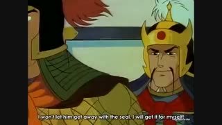 افسانه سه برادر - 11