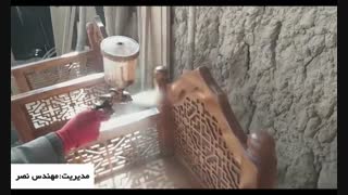 پیام مدیریت فروشگاه nasrwood