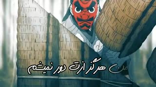 ترجمه آهنگ ready to fight