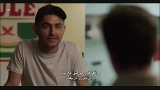 ال چاپو 17 - El Chapo