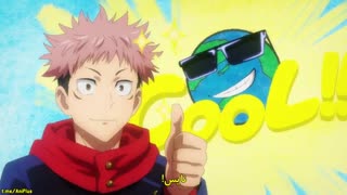 انیمه Jujutsu Kaisen قسمت 14