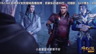 انیمه زیبای سرزمین ارواح قسمت 139_(113 فصل دوم )با زیرنویس فارسی