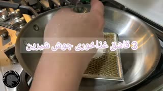 تمیز کردن فیلتر هود