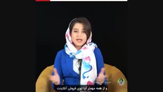 پنل اس ام اس برای فروشگاههای آنلاین - ملی پیامک