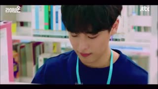 فیلم Live on با حضور یونجون کبیر (سایه کامبک میدهد)