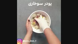 طرز تهیه برگر ذغالی خانگی
