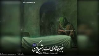 جوری لگد خوردی که...