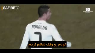 نتیجه ایمان