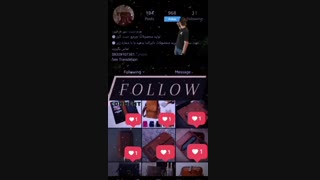 دوستان هرکی آنلاین هستش بیاد .