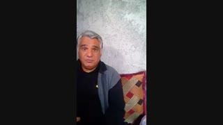 علوم ترسناک ۲