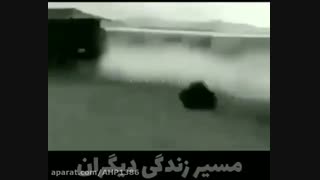 عجب   یعنی این را گذاشته بودم،  موقعی  که معروف   شدم بزارم حیف شد