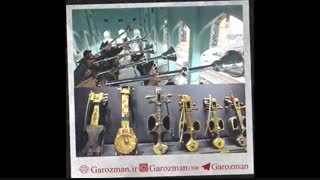 آموزش موسیقی آنلاین، گروه فرهنگی گرزمان