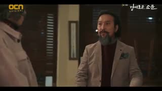 شکارچیان شگفت انگیز قسمت سیزدهم+زیرنویس فارسی اضافه شد