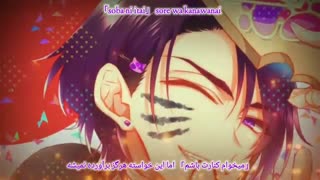 واززروک / مارپیچ از مامیا تاکاآکی ( VAZZROCK / Labyrinth - Mamiya Takaaki ) با زیرنویس فارسی و روماجی (Per/Rom)