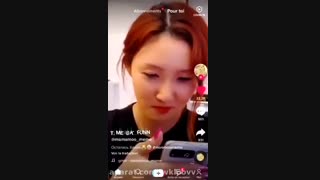 سلام کردن  آن هه جین