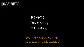 تغییر از ما شروع میشه